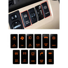 IP65 оранжевый светодиодный световой бар автомобильный лодочный грузовик Карлинг ARB клавишный переключатель Размер кнопочный переключатель вкл. 0.5A DC + соединительный провод 2024 - купить недорого