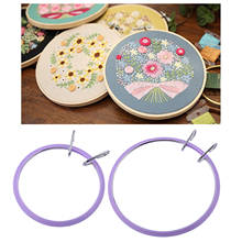 5/7.25" Spring Tension Embroidery Hoop Round Cross Stitch Frame Rings DIY Crafts 2024 - buy cheap