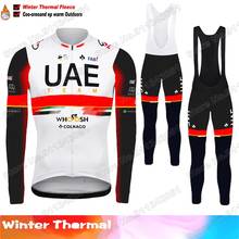 Winter 2021 TEAM Cycling Jersey Set Fleece Mens Cycling Clothing Long Sleeve MTB Bike Road Pants Bib Maillot Ropa 2024 - buy cheap