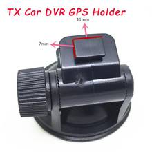 TX Car DVR GPS Holder for Auto DV Camera Mount DVR Holders Driving Recorder Suction Cup Black Stands Holder 2024 - buy cheap