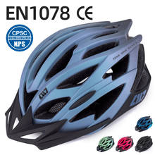 KINGBIKE велосипедный шлем дорожный велосипед шлем ультра светильник горный MTB CE Безопасность Bontrager ПВХ + EPS шлем для велосипеда велосипедный светильник шлемы 2024 - купить недорого