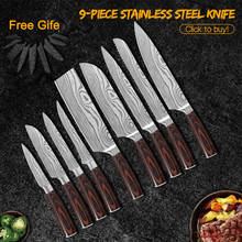 Damask 7CR17 набор кухонных ножей из нержавеющей стали, Высокоуглеродистая сталь, 8 дюймов, профессиональные японские ножи шеф-повара, дамасский узор 2024 - купить недорого