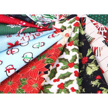 15*15cm 20PC Random Christmas Series Patchwork Cloth Material DIY Quilting Craft Garment Bag Doll Fabric Accessories 2024 - buy cheap