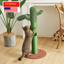 25.6"/34" Cat Condo Pet Scratching Post Cat Tree Home Furniture Pet toys US Fast shipping M/L 2024 - buy cheap