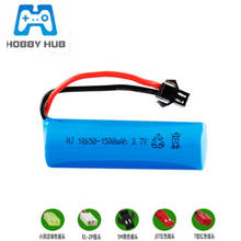 3.7V 1500mAh 18650 Battery For remote control helicopter Airplanes car Boat Gun Toys spare parts 3.7v Li-ion Battery sm jst plug 2024 - buy cheap