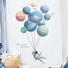 Space Air Travel Wall Stickers for Kids rooms Nursery Balloon PVC Wall Decals for Tiles Eco-friendly Vinyl Art Murals Home Decor 2024 - buy cheap