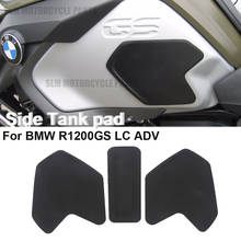 Боковой бак для BMW R 1200 GS LC, аксессуары для мотоциклов BMW R1200GS LC Adventure 2014 2015 2016 2017 2024 - купить недорого