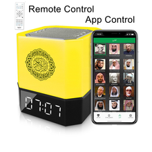 Relógio inteligente com controle por aplicativo, relógio digital azan, com quran, recitação, bluetooth, alto-falante, controle remoto sem fio, luz noturna com led 2024 - compre barato