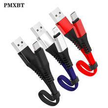 Portable Mini Short Cable Fast Charging Data Sync Micro USB Type C For Huawei P30 P20 Xiaomi 9 8 Samsung S9 S8 LG VIVO USBC Cabo 2024 - buy cheap
