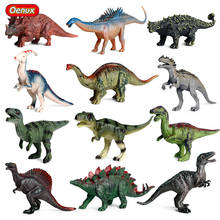 Oenux Original Jurassic Dinosaur Parasaurolophus Stegosaurus Spinosaurus T-Rex Animals Model Action Figures Collection Kids Toy 2024 - buy cheap