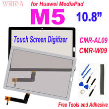 10,8 "сенсорный экран для Huawei MediaPad M5 10,8 CMR-AL09 CMR-W09 сенсорный экран дигитайзер Переднее стекло внешнее стекло объектив панель Замена 2024 - купить недорого