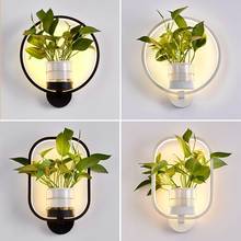 LED hydroponic plant wall lamp modern bedroom bedside lamp living room TV background staris wall sconce lighting 2024 - buy cheap