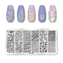 1Pcs Lace Flower Animal Nail Stamping Plates Butterfly Image Stamp Templates Leaf DIY Manicure Printing Stencil Tools 2024 - buy cheap