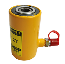 RCH-120 12T 8mm Hollow Hydraulic Jack One-way RCH Separate Hydraulic Hollow Cylinder Body Highter 56mm 2024 - buy cheap