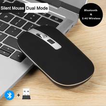 Bluetooth Mouse 2.4G Wireless Mouse Dual Mode Silent Mouse 1600DPI  Rechargeable Mute Mouse Mice for Laptop PC 2024 - buy cheap