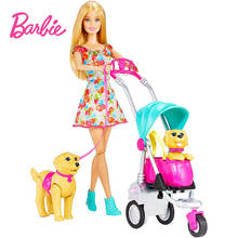 Оригинальный бренд Барби с домашним животным Кукла Принцесса ассортимент девушка мода модница Куклы Игрушки для девочек детский подарок на день рождения 2024 - купить недорого