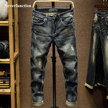 Мужские осенние рваные облегающие винтажные хлопковые повседневные байкерские джинсы в стиле хип-хоп Уличная мужские джоггеры с дырками, джинсовые брюки 2024 - купить недорого