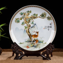 Jingdezhen placa cerâmica pendurada prato prato prato decorativo estilo tradicional porcelana metao para sala de estar hotel 2024 - compre barato