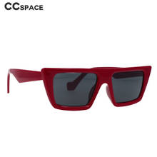 49699 Oversized Retro Cat Eye Sunglasses Fashion Men Women Shades Uv400 Vintage Glasses 2024 - buy cheap