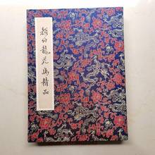 Hand painted album Yan Bolong flower and bird collection 2024 - buy cheap