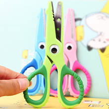 1Pc Round Head Safety Scissors Cartoon Stainless Steel Knife Paper Cutter Scissor, DIY Scrapbook Handmade Scissors Art Tools 2024 - buy cheap