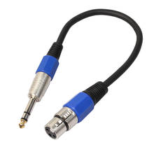 1FT Microphone Lead/Mic Cable,XLR Patch Lead Balanced Female to 1/4"TRS Male 2024 - buy cheap