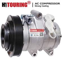 10S17C AC COMPRESSOR For Hummer H3 2006-2010 447220-4892 447220-4891 67337 15203089 15223664  15268654 25891795 2024 - buy cheap