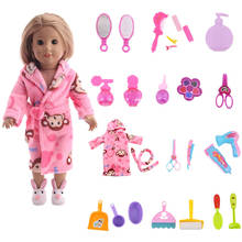 Conjunto de utensílios rosa boneca americana de 43 cm, acessórios para lavagem, boneca recém-nascida, presente de natal para meninas 2024 - compre barato