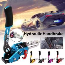 Universal Hydraulic Handbrake Racing Lever Drift Hand brake  Modified Handbrake Car Modification Accessories 2024 - buy cheap