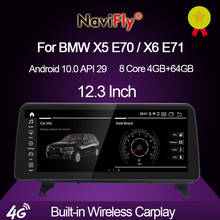 NaviFly 12,3 "10,25" Android 10,0 автомобильный DVD GPS плеер для BMW X5 E70/X6 E71 (2007-2013) CCC/CIC MSM8953 4G + 64G 1920*720 Carplay 2024 - купить недорого