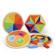 Геометрическая пазл в палитре, круглая Радужная головоломка, деревянные игрушки, детские разноцветные развивающие игрушки Монтессори 2024 - купить недорого