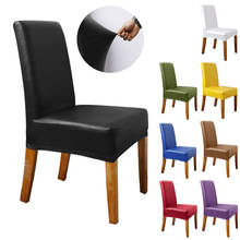 Leather Banquet Chair Cover Seat Case Solid Spandex Stretch Party Decor Chair Cover Dining Room Protector Housse De Chaise D40 2024 - buy cheap