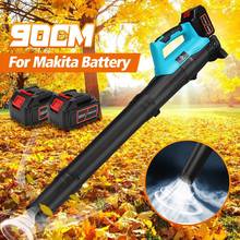 88VF Cordless Electric Air Blower For Makita Battery 20000Rpm Vacuum Cleannig Dust Blowing Computer Dust Collector Leaf Blower 2024 - buy cheap