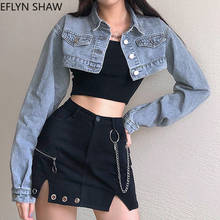 Retro Cropped Jacket Women Fashion Streetwear Short Denim Jacket 2021 Spring High Waist Long Sleeve Jackets Jeans Dropshipping 2024 - buy cheap