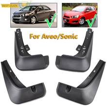 Molded Mud Flaps For Chevrolet Aveo Sonic TM Barina 4Dr Sedan 2012 2013 2014 2015 2016 Mudflaps Splash Guards Mud Flap Mudguards 2024 - buy cheap