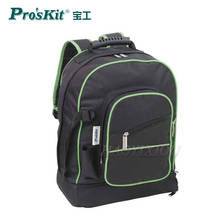 Pro'skit 9st-30x bolsa de ferramentas dupla de ombro, kit de ferramentas universal para viagem, mochila de reparo com grande armazenamento 2024 - compre barato