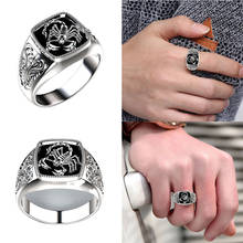 Мужские кольца в готическом стиле в стиле панк, креативные винтажные кольца с узором скорпиона высшего качества, модные мужские ювелирные изделия, кольца 2024 - купить недорого