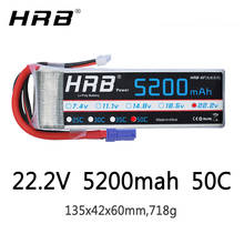 Батарея HRB Lipo 6S 22,2 в 5200 мАч XT90 T Deans XT60 EC5 TRX Plug 50C для радиоуправляемых FPV Heli самолетов Багги автомобилей грузовиков лодок запчасти 2024 - купить недорого