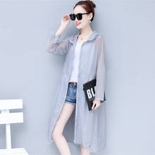 2021 Summer Female Solid Color Beach Long Kimono Cardigan Hooded Women Thin Long Sleeve Loose Sun Protection Blouse Shirt Y282 2024 - buy cheap