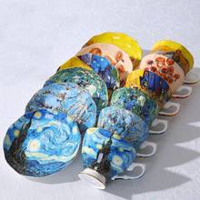 Artwork Cafe Coffee Mug Saucer Spoon Set Ceramic Scented Tea Cup Van Gogh Famous Color Oil Painting Art Milk Tumbler Gift Box 2024 - buy cheap