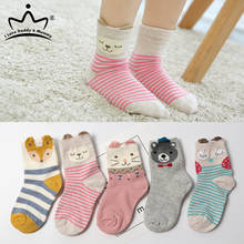 5Pairs/Lot Cotton Baby Socks Cute 3D Ears Animal Red Heart Kids Socks Summer Casual Toddler Boys Girls Ankle Short Socks 2024 - buy cheap