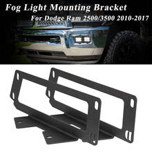 Upgrade Front Bumper LED Fog Light Mounting Bracket Kit For Dodge Ram 2500/3500 2010 2011 2012 2013 2014 2015 2016 2017 2024 - buy cheap