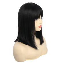 Шелковистые прямые парики боб бразильский короткий парик из человеческих волос 100% парик из человеческих волос для черных женщин Pixie Cut парик вы можете 2024 - купить недорого