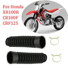 Комплект из 2 передних амортизационных вилок CRF125F 2014-2016 для Honda XR100R 85-2003 CRF100F 2004-13, мотоциклетные запчасти 2024 - купить недорого