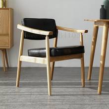 Nordic solid wood Shumet Japanese white oak dining chair meeting leisure computer designer chair Korean study chair 2024 - buy cheap