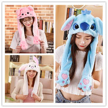 Rabbit Hat Moving Ears Cute Cartoon Toy Hat Airbag Kawaii Funny Toy Cap Kids Plush Toy Birthday Gift Hat for Girls 2024 - buy cheap