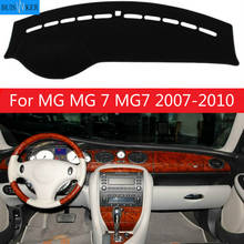 For MG MG 7 MG7 2007 2008 2009 2010 Dashboard Cover Sun Shade Non-slip Dash Mat Pad Carpet Car Stickers Interior Accessories 2024 - buy cheap