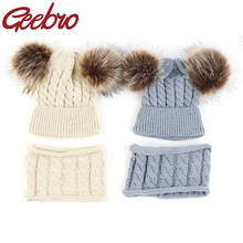 Geebro Winter Baby Knitted Plush Scarf Hat For Children Warm Snood For Girls Boys Kids HatS Scarf Set Accessories 2024 - buy cheap