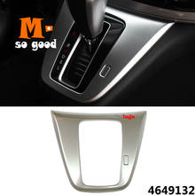 for Honda CRV CR-V Car Gear Shift Knob Lever Shifting Frame Panel Sticker Cover Accessories Trim ABS 2012 2013 2014 2015 2016 2024 - buy cheap