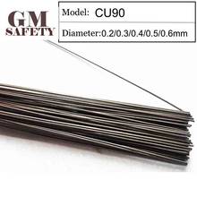 Material cu90 do fio da soldadura do gm de 0.2/0.3/0.4/0.5/0.6mm do molde do enchimento da soldadura a laser 200 pces/1 tubo gmcu90 2024 - compre barato